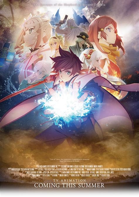 Watch Tales of Zestiria the X .